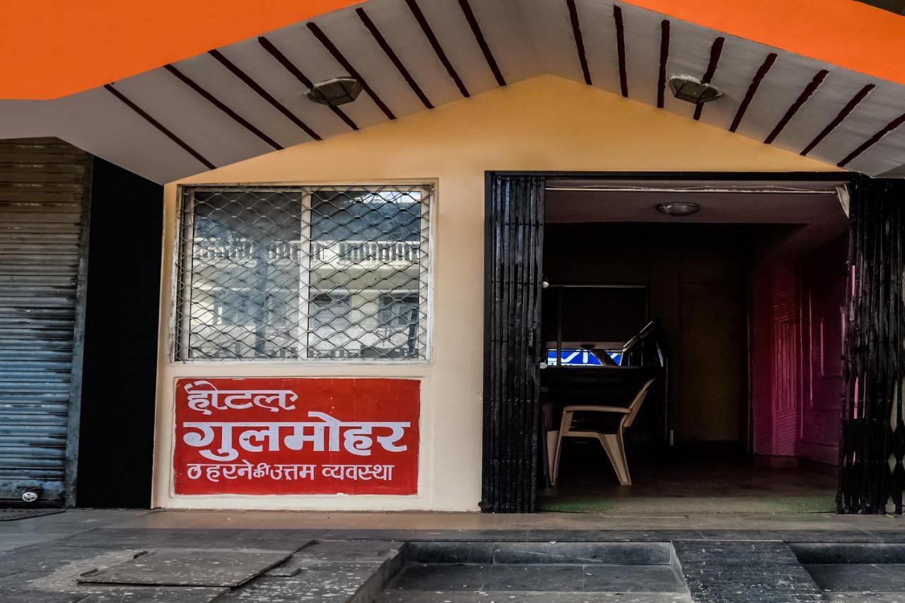 Spot On 65460 Hotel Gulmohar Betul  Luaran gambar